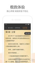 爱博真人app